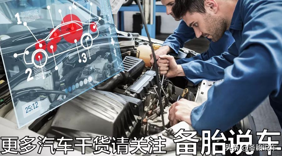 1、3、5跳挡开，到底是老司机才会的技巧还是错误驾驶的典范？