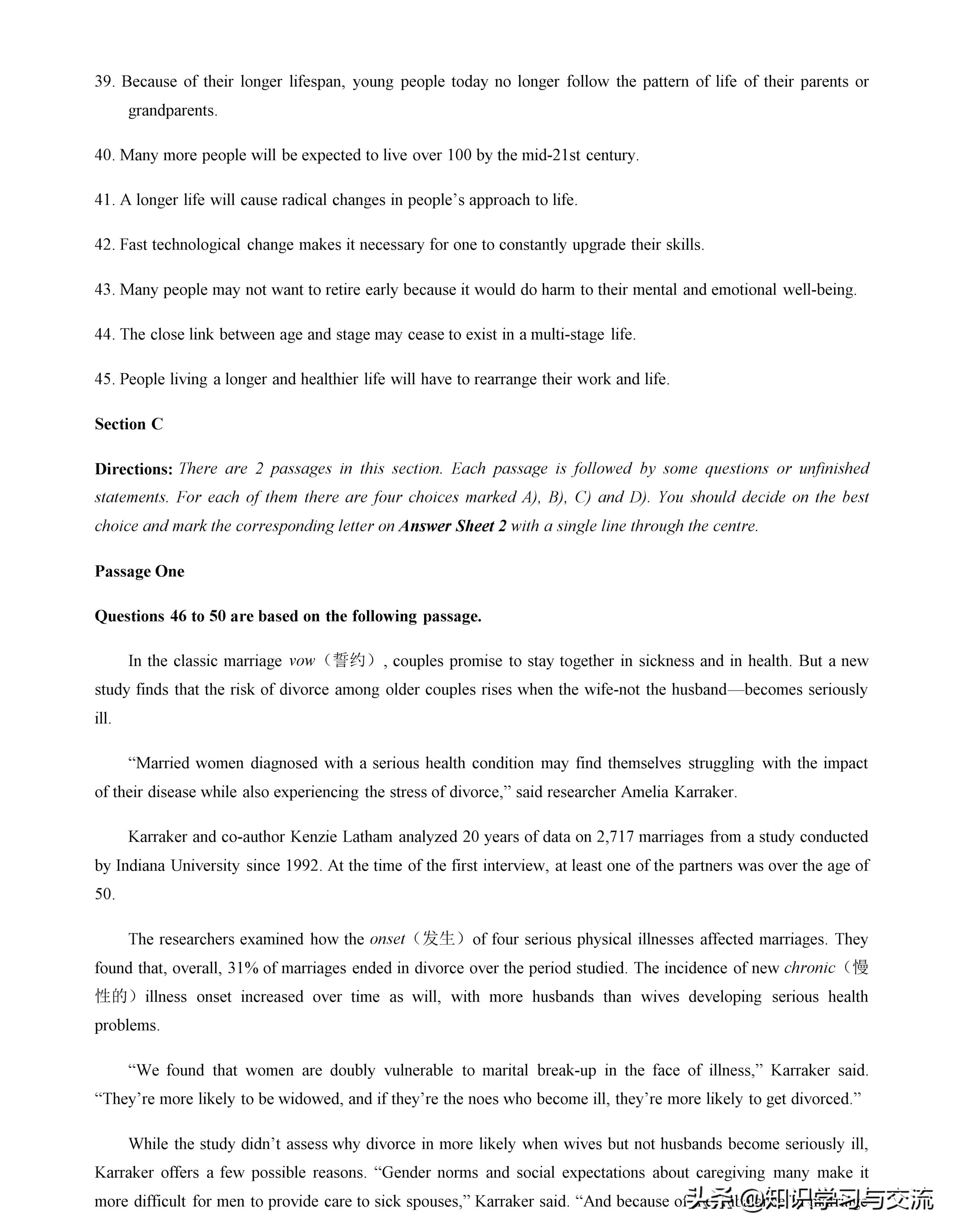 2019 年 6 月大学英语四级考试真题与详解（第一套）（含听力）