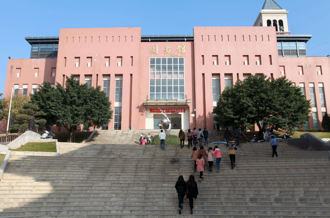 福州大学阳光 福州大学2023招生简章-文化号