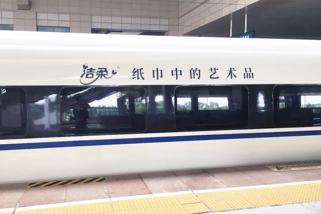 消费者主权时代：品牌如何玩转新营销，离用户更近一步？