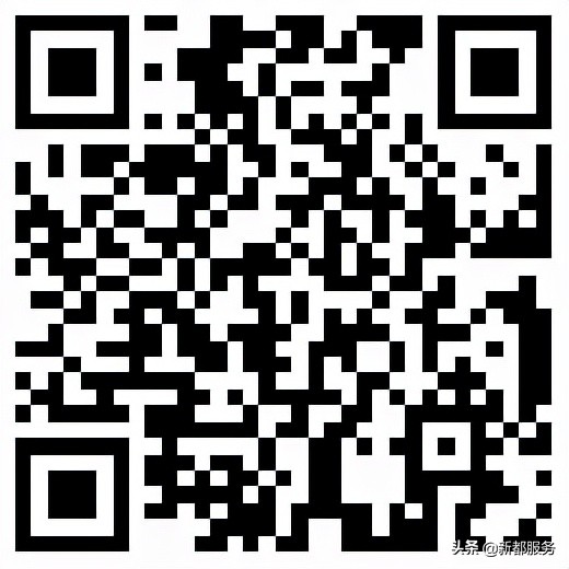 最新公开招聘！涉及成都这些区县、高校！