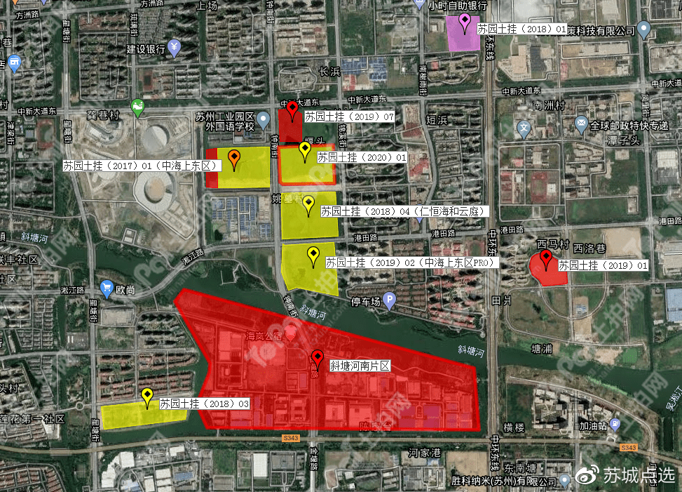 速看！今年15所新学校投用，你家周边有变化吗？