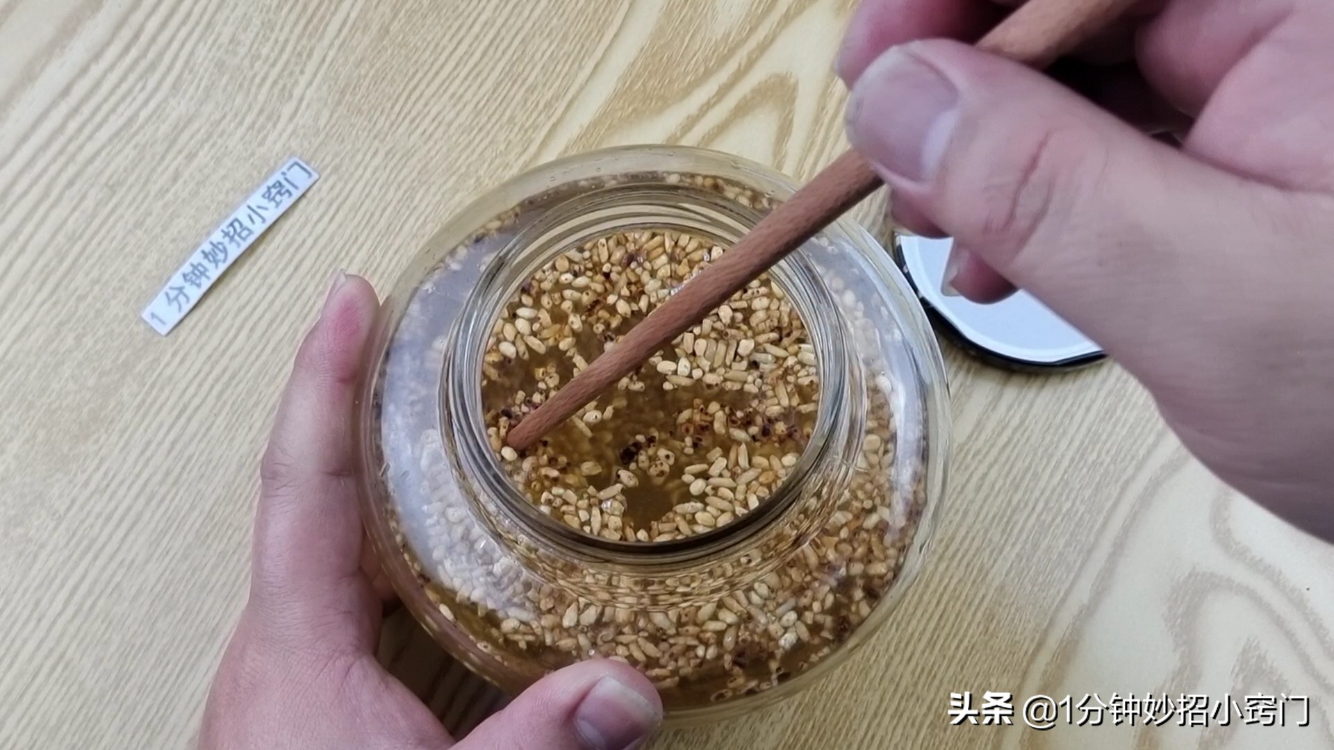 你还在买醋喝吗？教你土方法制醋，一碗米可制一盆醋，分分钟学会