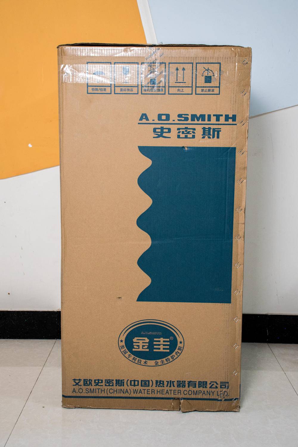 升温快保温强，无需更换镁棒-史密斯60升电热水器E60MDF