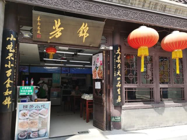 前门走起！42处热门打卡地等你来逛