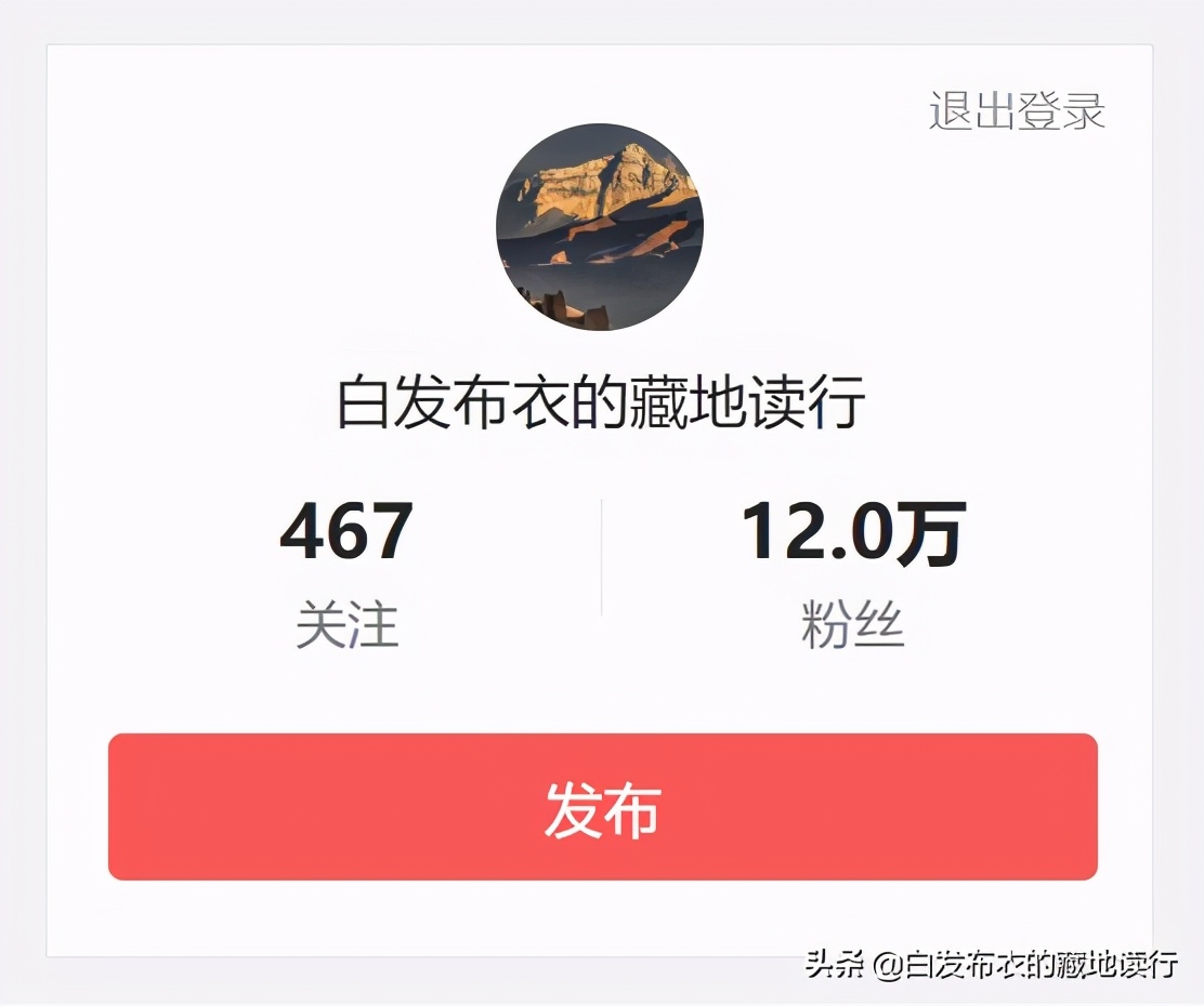 一个尸加一个九怎么读（一个尸一个九怎么读音）-第2张图片-科灵网