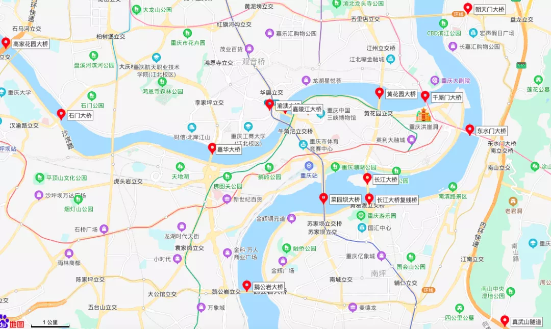 重庆终于启动限行！从这13座大桥开始
