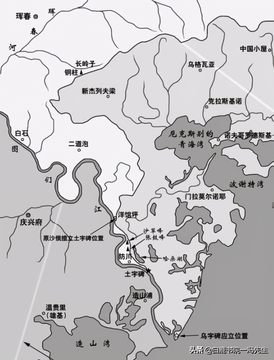 张鼓峰事件：日本狂妄自大，主动挑起冲突，却被苏联红军狠狠教训