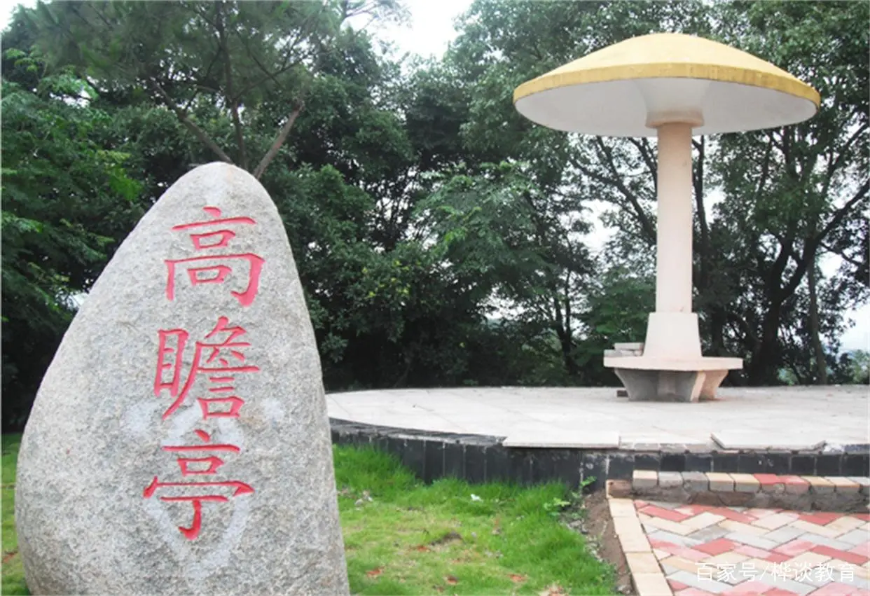 两所470—520分左右录取高校，一二本招生，性价比很高，值得报考