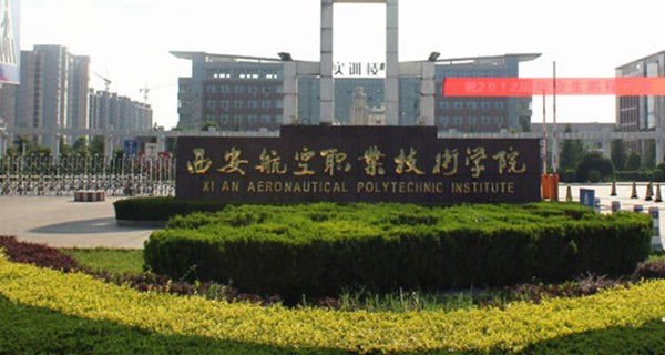 国内最新全部招收士官的大学及专业，专科录取，入伍捷径