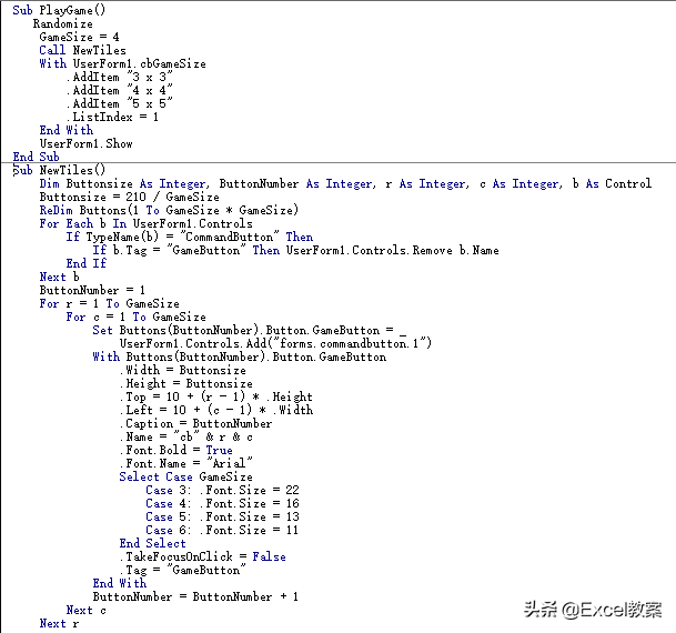 Excel VBA其实可以制作数字推盘小游戏哦！别怕代码其实非常简单