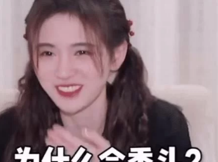 同样是“凡尔赛”，为何撒贝宁备受欢迎，而鞠婧祎却让人反感？