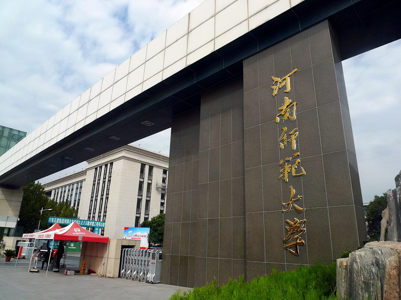 郑州大学农学院图片