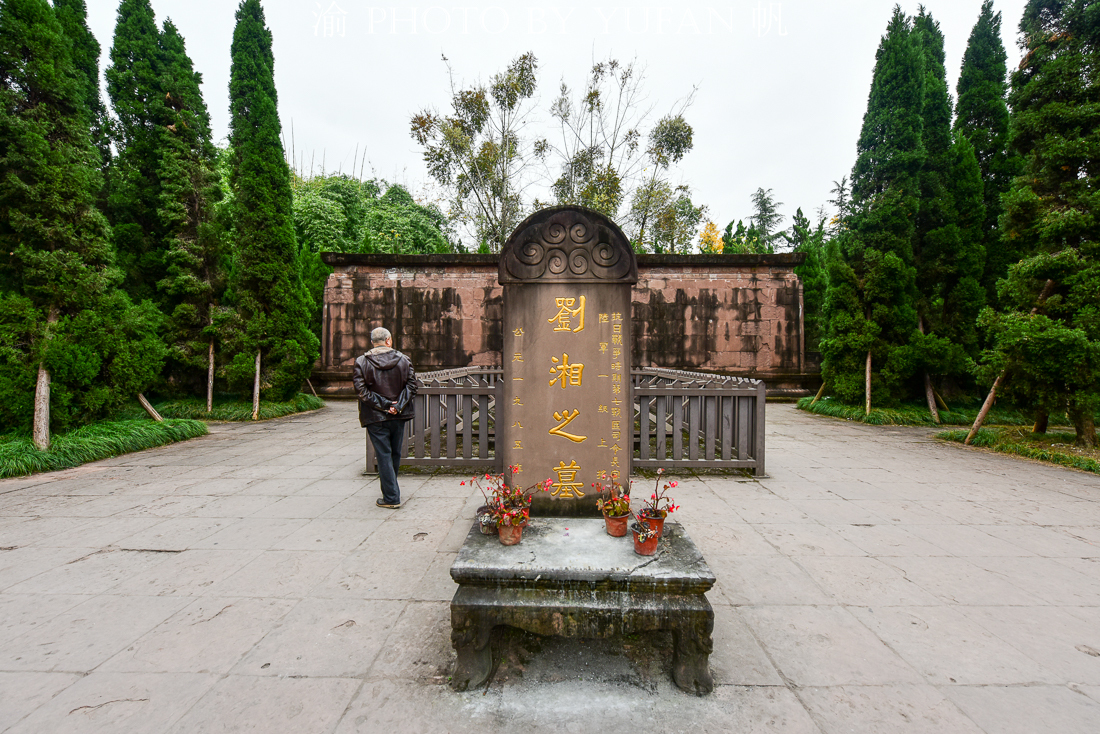 沈阳龙之梦相亲角(我知道你想去成都玩，所以精心为你准备了一份成都吃喝玩乐全攻略)