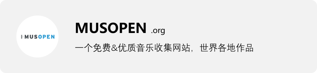 60个设计师必备免费可商用资源站重磅推荐