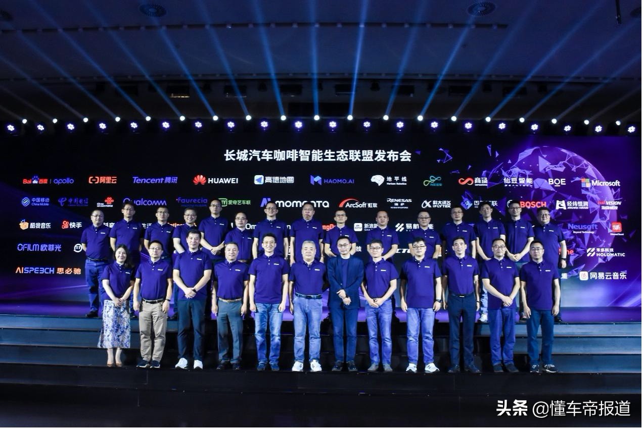 观察｜年销320万辆新能源汽车，长城汽车只用4年就能做到吗？