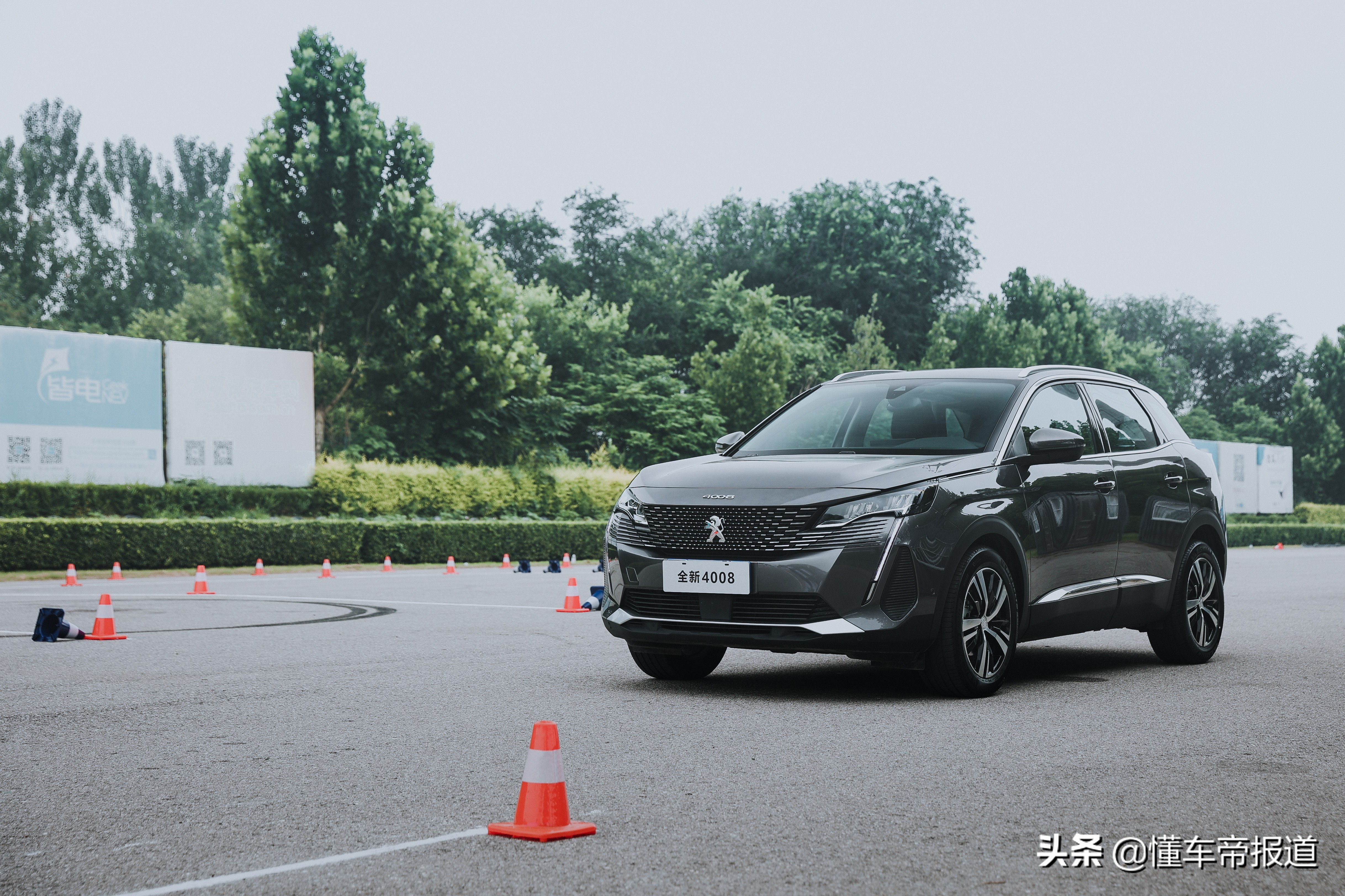 新车｜扭力梁也能打造“优等生”！场地试驾东风标致4008