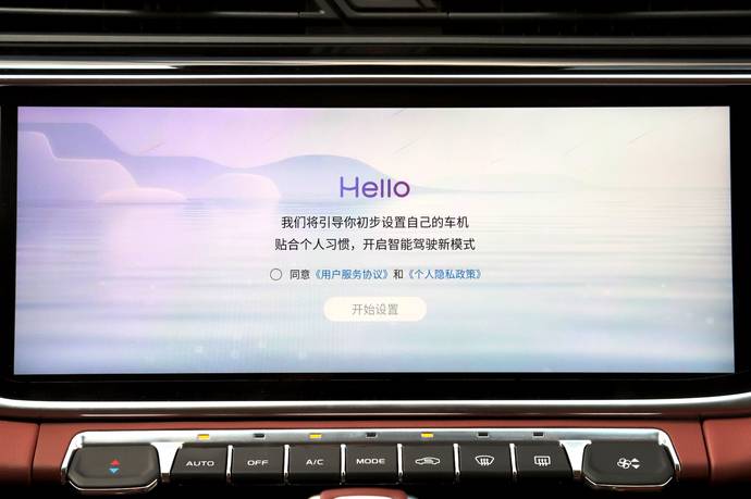 「全网首发」给年轻人一个选择博越的理由，静态体验博越X
