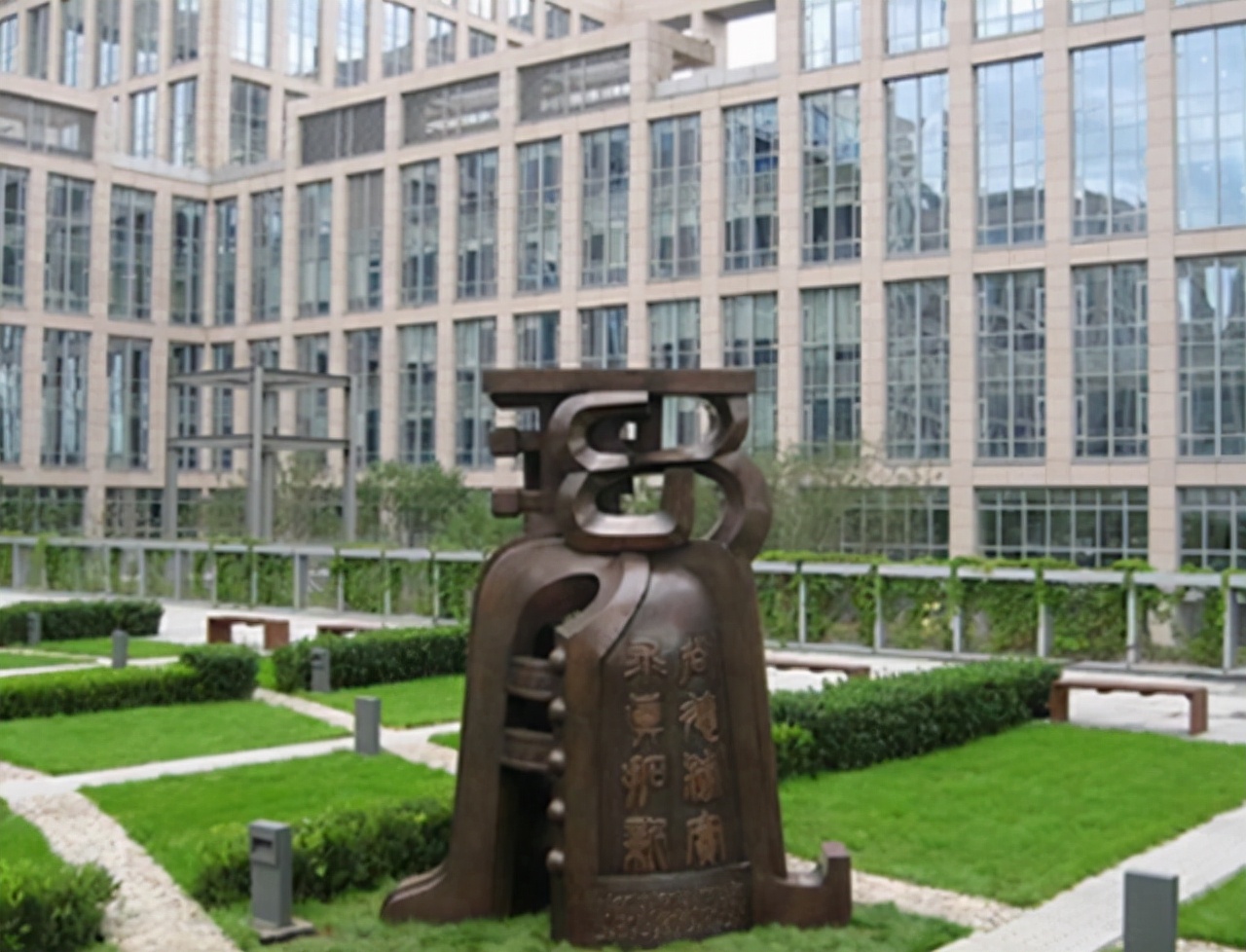 放假时间已确定！多所大学“寒假时间”出炉，假期的长短不同