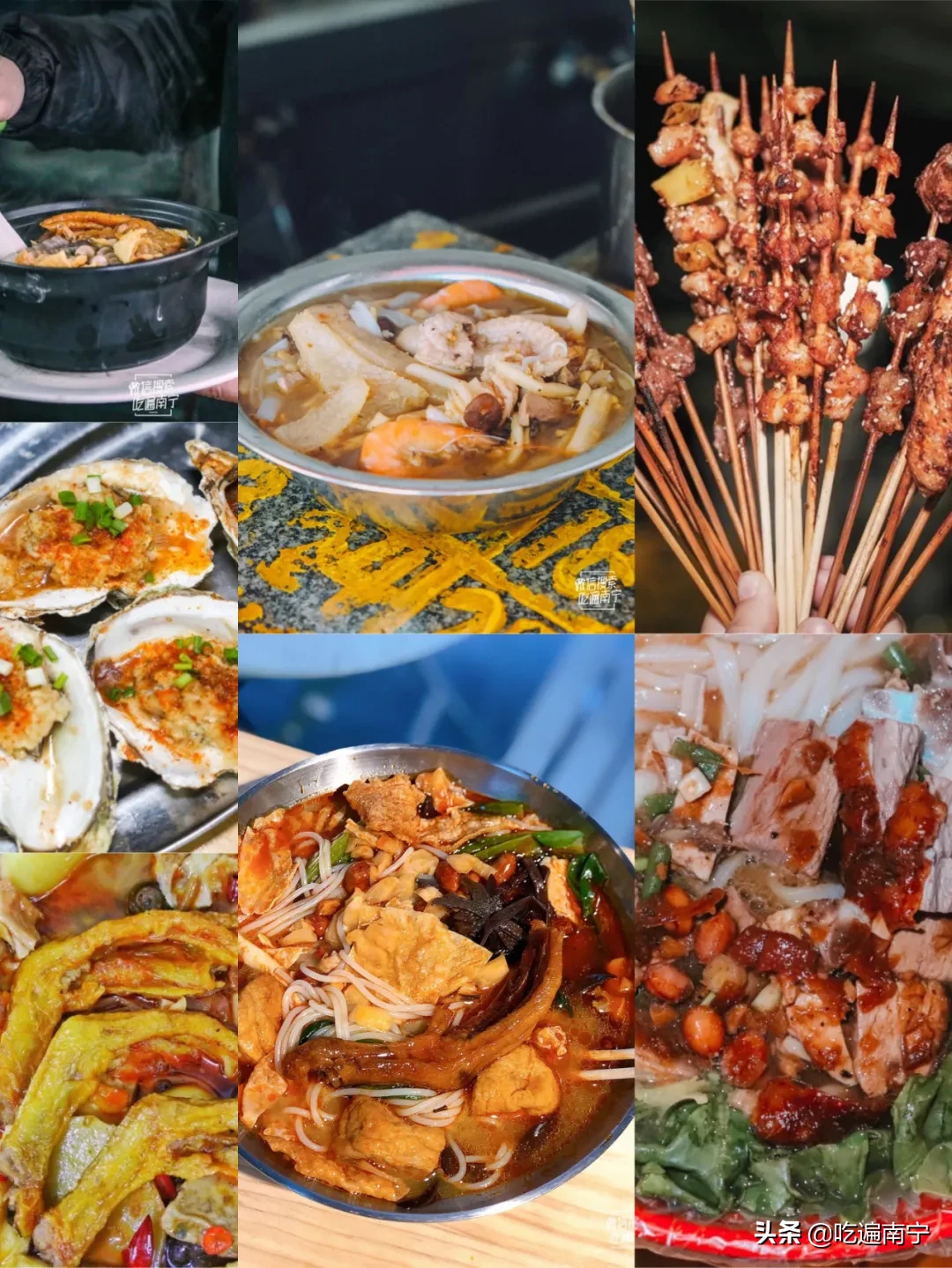 一日三餐加夜宵，南宁人想念的小店都回来了