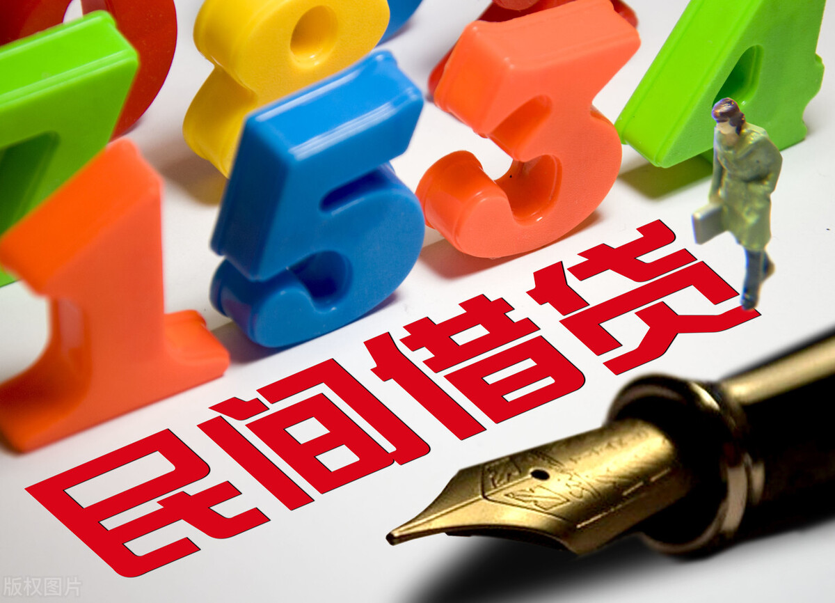 债权人可以转让判决书吗？搞清楚这些问题就可以了