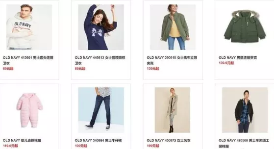 十大轻奢品牌女装（分享25个高端大气的女装品牌）