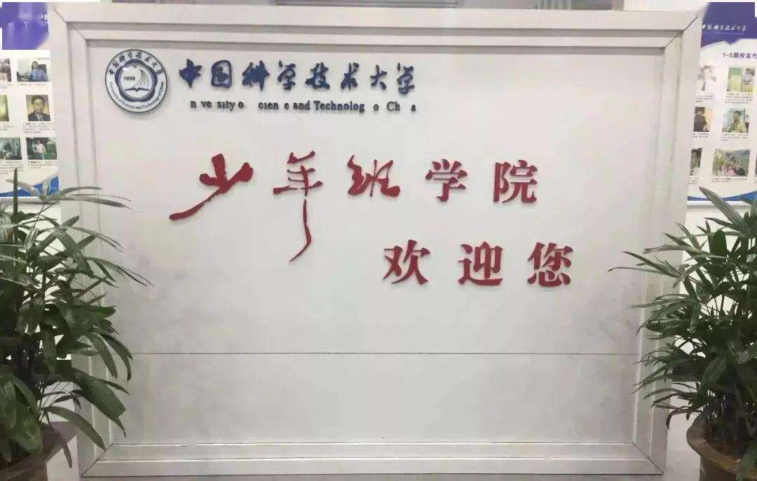 公费留学生,公费留学生申请条件