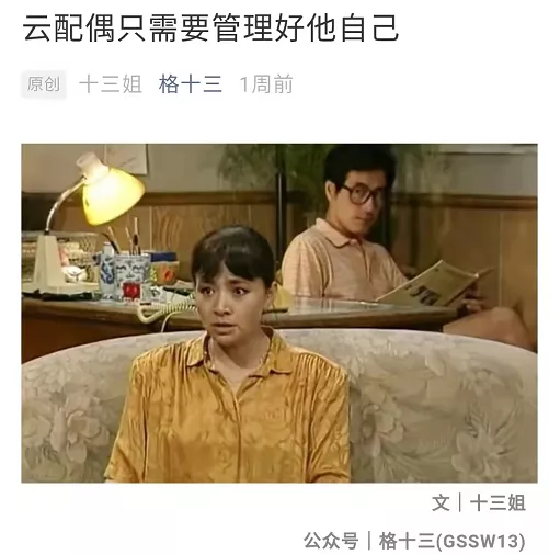 新媒体运营8种文章标题起法，从贴热点到紧迫感，总有一款适合你