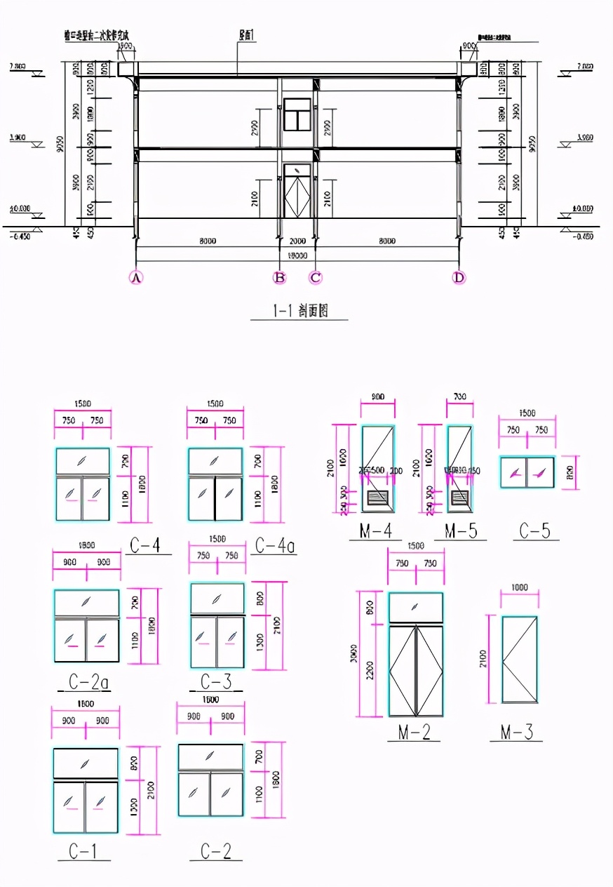 某办公楼工程量清单编制实例