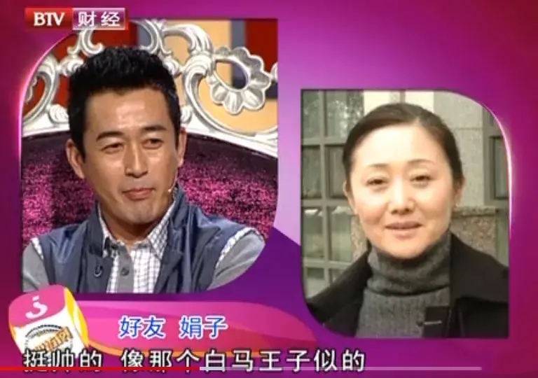 王志飞主演的经典电视剧全部(王志飞主演的经典电视剧全部安居)-第44