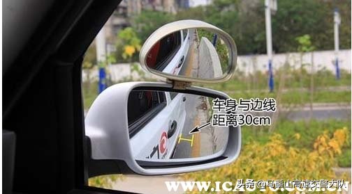 上坡定点怎样最准图解，坡起定点停车技巧详解