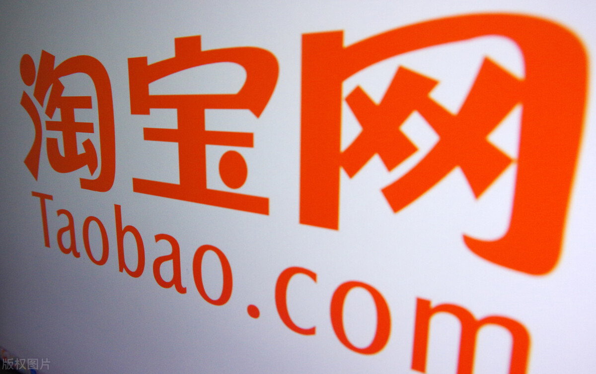 刷手一旦降权了还能恢复吗 刷手号被降权了如何补救