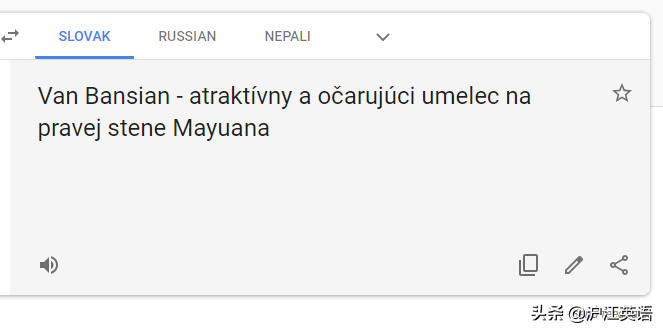 翻译英语(把中文用Google翻译10次会发生什么？亲测高能，简直太刺激了)