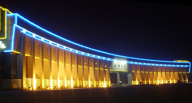 千万考生挤破头想要进的中戏，竟是中国学费最贵的公立大学？