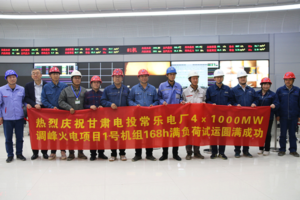 国内领先的风电企业：十大风电龙头