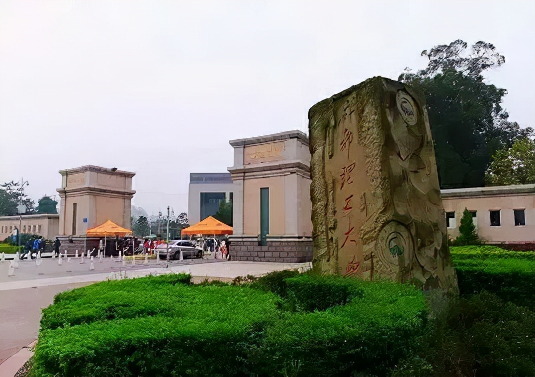 合川大学,合川大学城有没有耍的