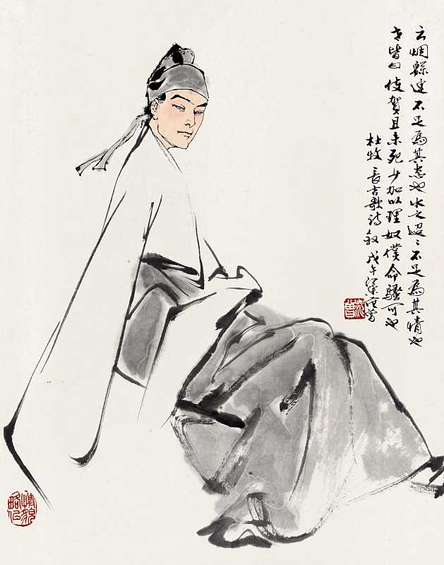 读报效祖国豪情诗词，激起心中万丈光芒