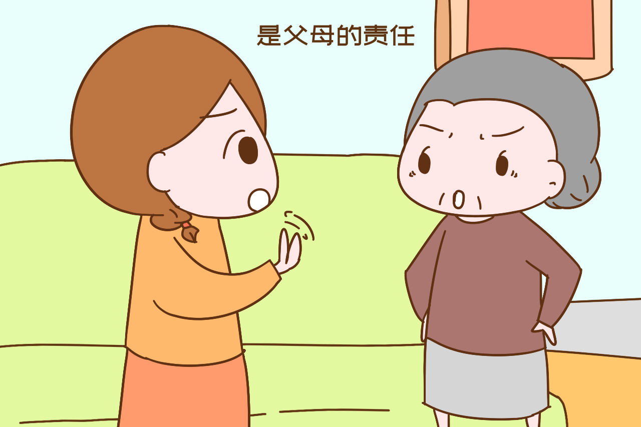 為什麼很多父母婚姻都是不幸的,還要催著兒女結婚?有人說出大實話 爸媽逼婚 第3張-戀愛小秘書-娜米 為什麼很多父母婚姻都是不幸的,還要催著兒女結婚?有人說出大實話 爸媽逼婚 第3張