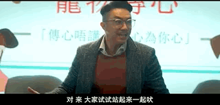 向西闻记电影粤语在线观看高清(你还是低估了港剧，这片弹丸之地总能拍出惊喜)
