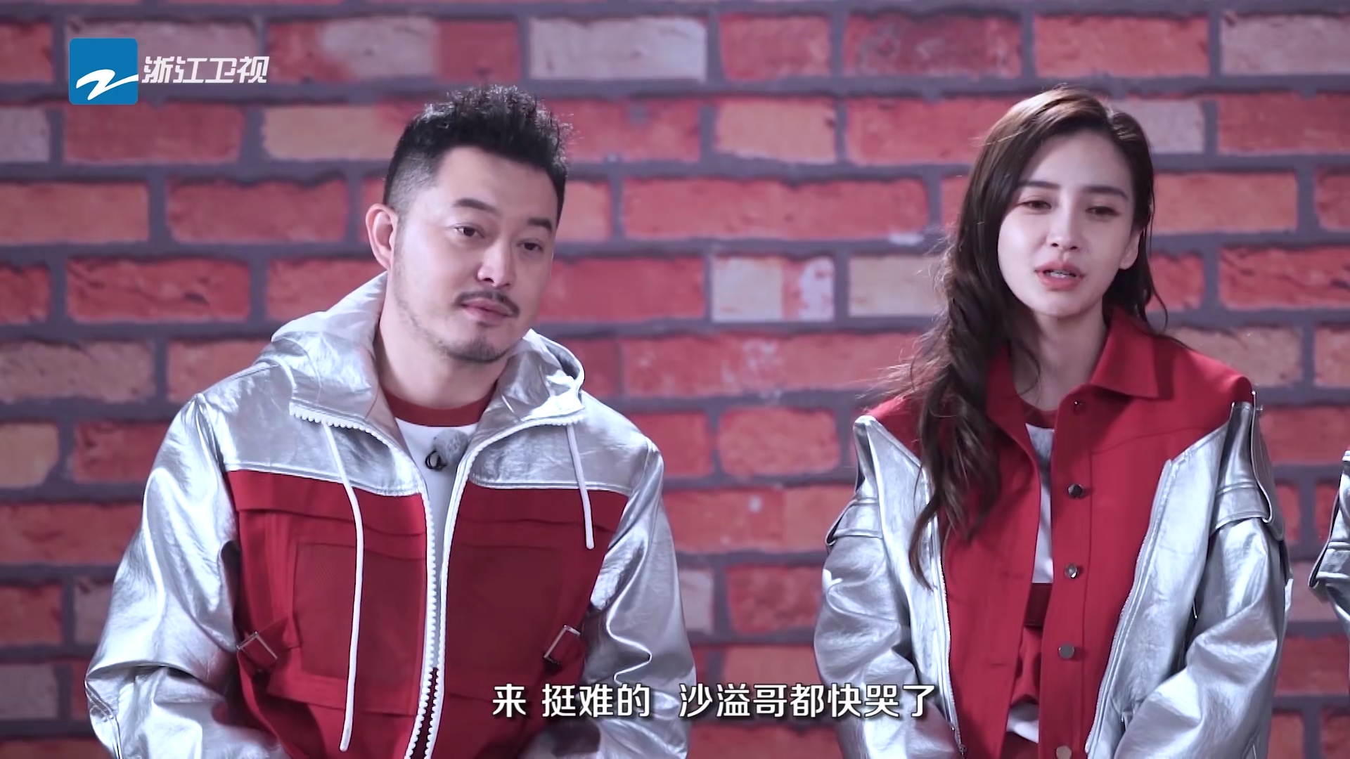 《奔跑吧黄河篇》第四期前瞻——这场说唱黄河的演唱会你期待吗？