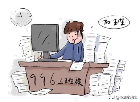 爆笑！网友解读2019十大流行语！看看你还记得哪个？