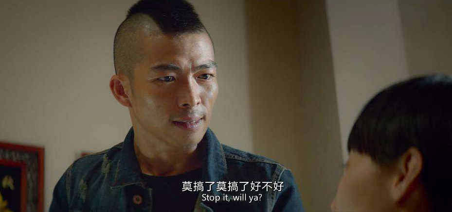 《无名之辈》：小人物的大梦想，生活不过是一场相互救赎