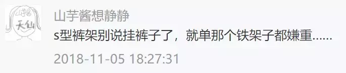 这些你们都见过的“神器”其实不难用,换个用法就很顺手啦!