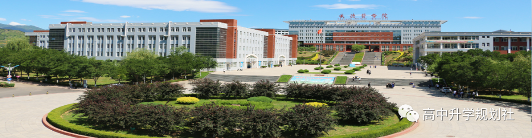 国内860所公办大学解码。D26：河北省第二梯队大学