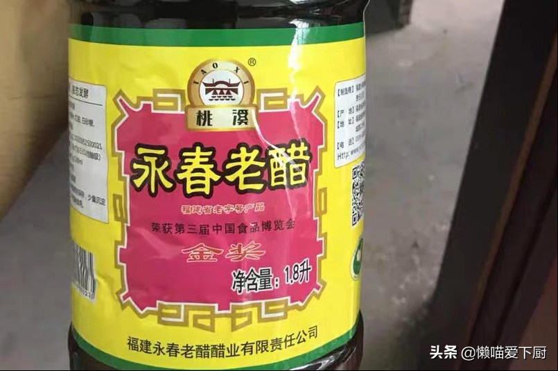 “中国四大名醋”是哪些？有啥特点？认准这4种醋，不怕再踩雷