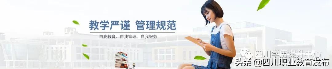 中职专业就读推荐榜，快来看看有没有你喜欢的专业！