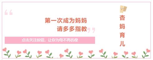 探望产妇带什么礼物好（看望刚生产完的产妇带什么东西好）