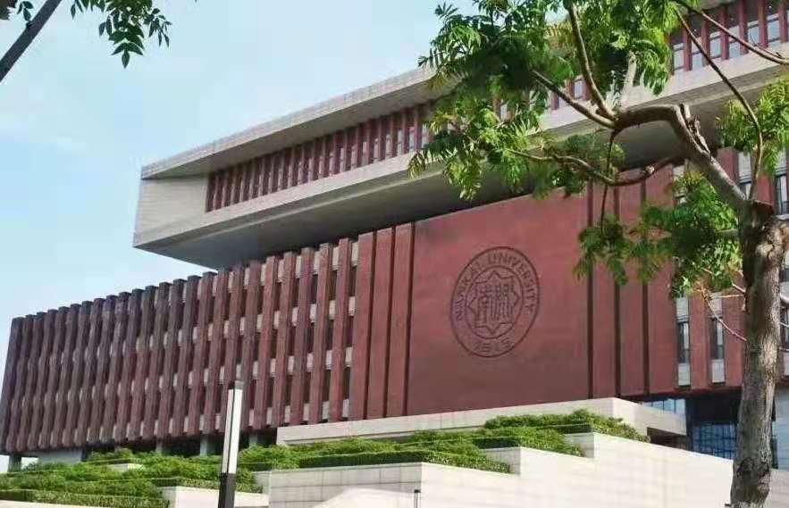 参与研发新冠疫苗，为华为提供技术，走出字节跳动创始人！揭秘周总理点赞的名校