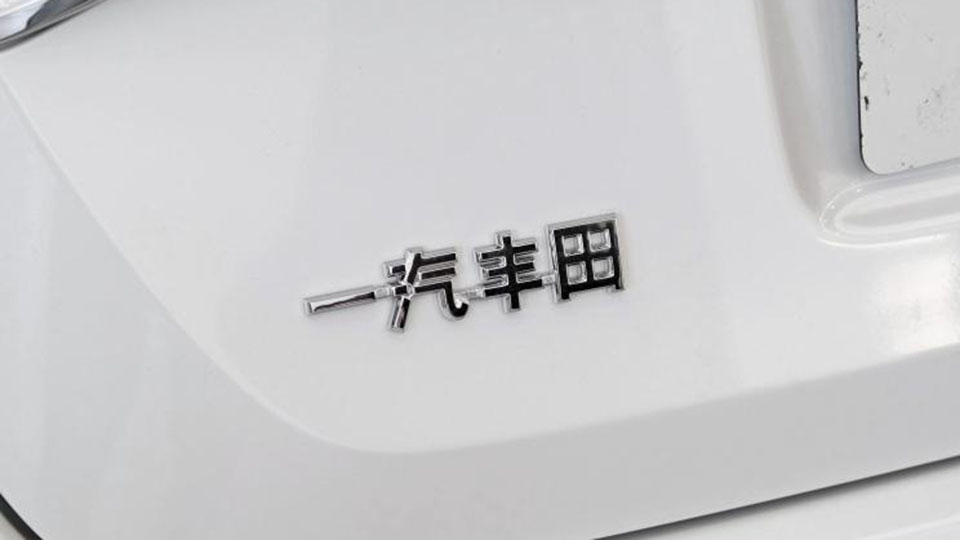 3分钟看车圈：起步价不到20万？国产奥迪A3要来
