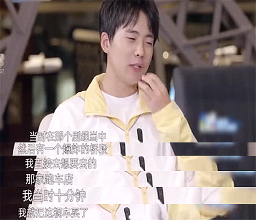油管評論中國富二代在美國開超跑（25歲郭麒麟開400萬超跑，飆車太拉風，曾自曝買車只花十分鐘）